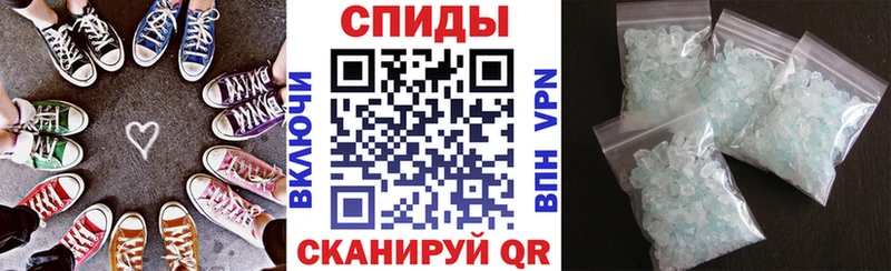 АМФ VHQ  kraken tor  Мценск 