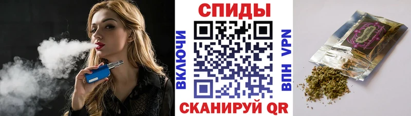 mega ссылка  Мценск  БУТИРАТ вода 