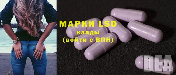 mdpv Володарск