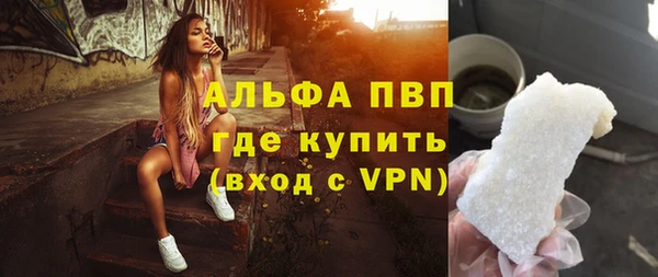 mdpv Володарск