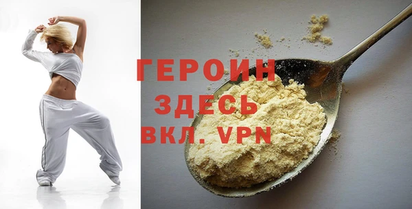 PSILOCYBIN Пенза