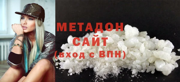 МДМА Киров