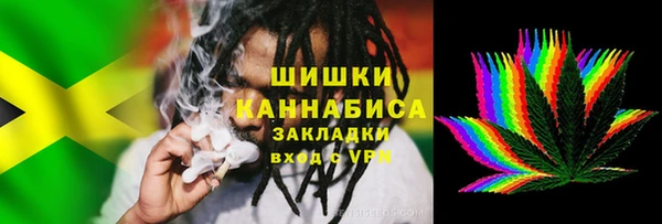 дурь Волоколамск