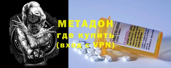 мдпв Волосово
