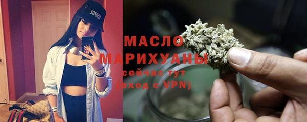 дурь Волоколамск