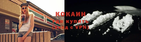 mdpv Володарск
