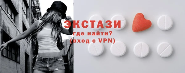 мдпв Волосово