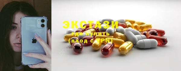 дурь Волоколамск