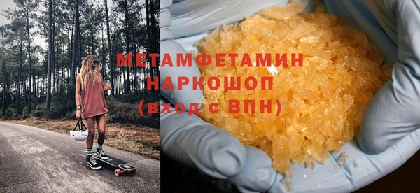 mdpv Володарск