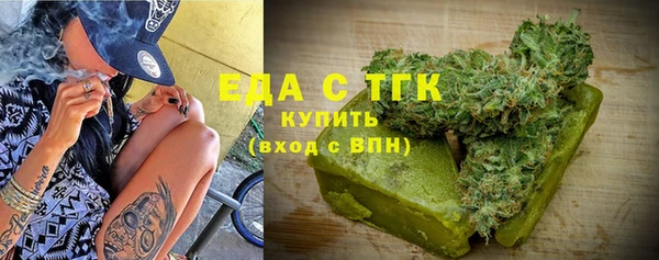 mdpv Володарск