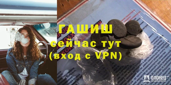 мдпв Волосово