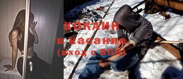 mdpv Володарск