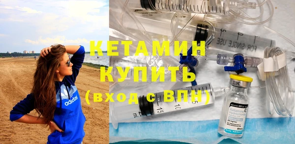 дурь Волоколамск