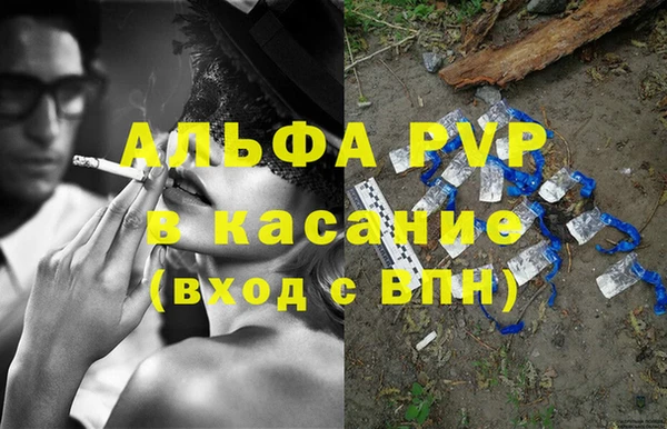 мдпв Волосово