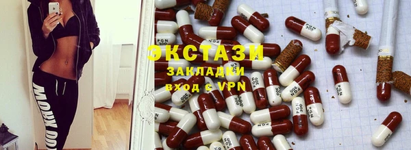 mdpv Володарск