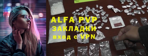 мдпв Волосово