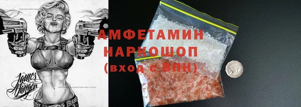 мдпв Волосово