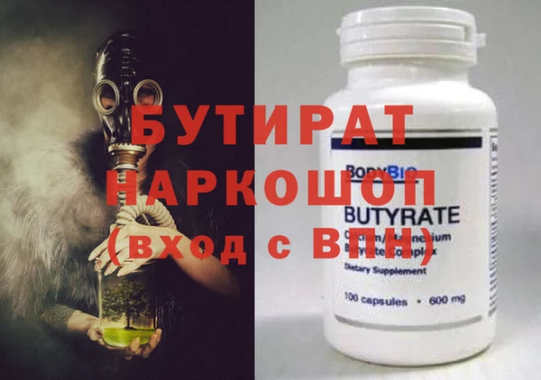 мдпв Волосово