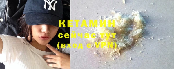 мдпв Волосово